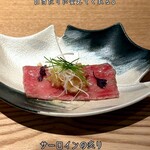 京都肉割烹 みや田 - 