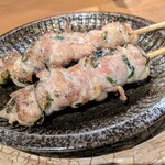 縁炭場〜ONOGAMI〜 - 