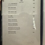 京都肉割烹 みや田 - 