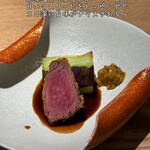 京都肉割烹 みや田 - 