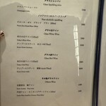 京都肉割烹 みや田 - 