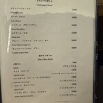 京都肉割烹 みや田 - 