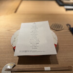 京都肉割烹 みや田 - 