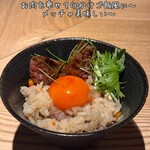 京都肉割烹 みや田 - 