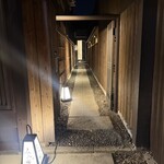 京都肉割烹 みや田 - 