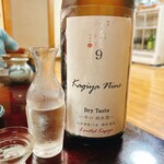 手打ちそば　いしかわ - 