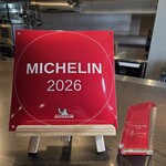 Quatre-vingt-douze - 