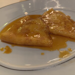 トゥールダルジャン - 