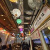 台湾酒場 台北餃子館 横浜アソビル店
