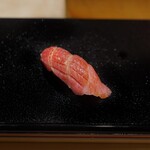 すし 良月 - 大とろ