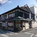 川村屋賀峯総本店 - 