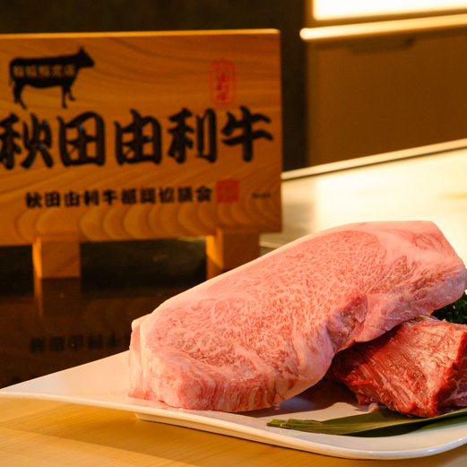 秋田・ANAクラウンプラザホテル12階の鉄板焼き 空桜 SORA &ndash; 本格グリルと絶景ディナー