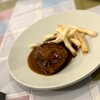 Bistro pop a coco - 