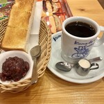 Coffee Dokoro Komeda Coffee Ten Matsuyama Dogo Ten