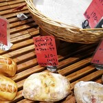 ブライトン ベーカリー - 