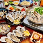 カキと肴 ちゅるり - 