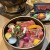 神戸ビーフ焼肉　お加虎　離れ