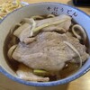 手打うどん 松屋