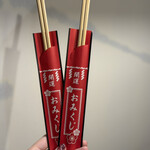 神戸ビーフ焼肉　お加虎　離れ - 