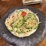 琉宮 - 