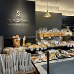 Le Supreme - ▪店舗