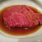 神泉ホルモン 三百屋 - 