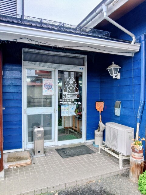 らーめん小屋コロポックル - 左沢（ラーメン）の写真