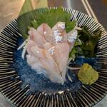 ザンキの遠吠え - 
