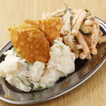 太陽ホエール - 