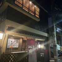 博多味問屋いちにち一膳 - 