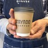 ITAYADO COFFEE