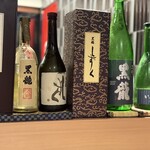 目黒 ながもと - 