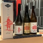 目黒 ながもと - 