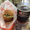 A＆W 石垣店