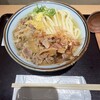 香川 一福 千葉ペリエエキナカ店