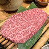 焼肉 長山亭