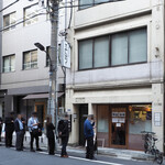 キッチン ハレヤ - 