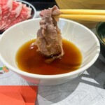 ひとりしゃぶしゃぶ 七代目 松五郎 - 牛カルビをポン酢で〜