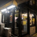 ターバンカレー 本店 - 