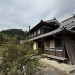 TOGO BOOKS nomadik - 