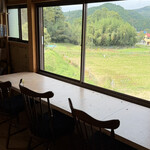 TOGO BOOKS nomadik - 