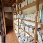 TOGO BOOKS nomadik - 