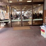 伊都菜彩 まるいとうどん - 