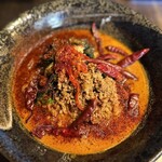 地獄の担担麺 護摩龍 - 