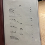 京都肉割烹 みや田 - 