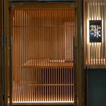 すし割烹悠水 - ファサード