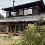 TOGO BOOKS nomadik - 