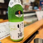 立ち喰い寿司　彩り亭 - 