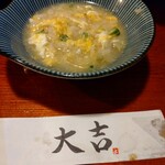 焼鳥大吉 - 雑炊