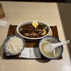 炭焼牛たん東山 ルクア大阪店